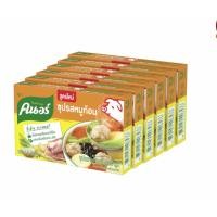 ราคา คนอร์ ซุปรสหมูก้อน 80 กรัม x6 กล่อง ซุปสำเร็จรูป ซุปก้อนเข้มข้น (17794336160)