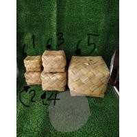 ราคา กระติ๊บข้าวเหนียวใบตาล พร้อมส่ง (15848412106)