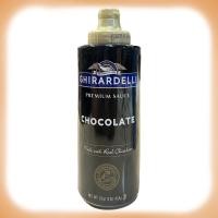 ราคา Ghirardelli Premium Sauce ซอส คาราเมล คาราเมลผสมเกลือ ช็อกโกแลต ผลิตภัณฑ์ แต่ง หน้าขนม และ เครื่องดื่ม 454g (20937460846)