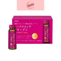 ราคา DHC Nano Active Collagen นาโนแอคทีฟ คอลลาเจน เครื่องดื่มบำรุงผิวจาก ดีเอชซี 50ml 10 (18539602398)