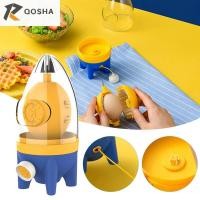 ราคา SAK518 ไข่ขาวไข่แดงผสมด้วยตนเองในครัวเรือนไข่แดง Albumen เครื่องปั่น Shaker Without Breaking ไข่ครัวเครื่องมือ (15543958352)