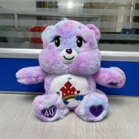 ราคา 27 33 40cm ตุ๊กตาหมี Care bears ของแท้ (19518833447)