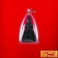 ราคา พระเครื่อง พระ รูปหล่อ หลวงพ่อโสธร รุ่น ประวัติศาสตร์เปิดอาคารสำงานตำรวจแห่งชาติ ปี ๒๕๔๓ วัดโสธรวรารามวรวิหาร จ ฉะเชิงเทรา (15700938314)