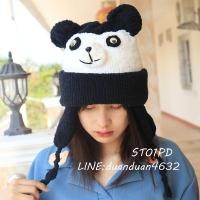 ราคา หมวกไหมพรม หมวกกันหนาวปิดหู หมวกกันหนาวให้ความอบอุ่นสไตล์เกาหลี มีหลายลายน่ารักๆ (11807565580)
