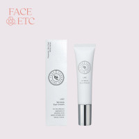 ราคา lnc wrinkle eye cream (20450951053)