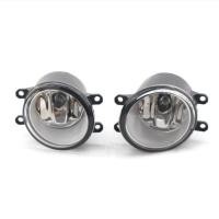 ราคา Hardingsun Innova Kijang 2012 June 2013 Downwards 100 กันน้ำไฟตัดหมอก ไฟตัดหมอก ไฟตัดหมอก Cover คุณภาพสูง (18211261776)