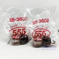 ราคา 2 ตัว 555 ลูกหมากปีกนกล่าง TOYOTA VIOS ปี 03 19 TOYOTA YARIS ปี 03 19 made in Japan (1467634406)