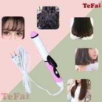 ราคา TEFAI ที่หนีบผมตรงไฟฟ้าแบบพกพาและที่ม้วนผม แกนม้วนผม ลอนมาม่า ที่ม้วนผม มินิ ไฟฟ้า เครื่องม้วน ม้วนผม ม้วนผมลอน T2228 (14504139163)