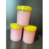 ราคา อุปกรณ์สัก วาสลีน ไม่มีกลิ่น ใช้กับงานสักได้ทุกประเภท เนื้อวาสลีนเนียนนุ่ม ไม่เหนียวเหนอะหนะ ใช้งานง่าย ใช้ทาระหว่างสัก (19596559769)