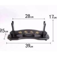 ราคา ขาตั้งดาบ แท่นวางดาบ ชั้นวางดาบ พร้อมส่ง ราคาถูก (20243088769)