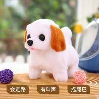 ราคา ตุ๊กตาหมีสุนัขไฟฟ้าของเล่นนุ่มสมจริงตุ๊กตาสุนัขตุ๊กตาเดินเรืองแสงเห่าสุนัขตลกจำลองย้ายตุ๊กตายัดตุ๊กตาของเล่น (20612051761)
