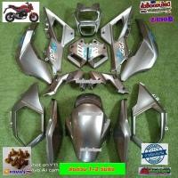 ราคา ชุดสีMSX ตัวใหม่สีเทาPCX 14ชิ้น แถมฟรีน็อตทอง (11009166036)