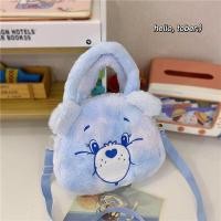 ราคา กระเป๋าถือเด็ก Carebears กระเป๋าถือ กระเป๋าใส่เหรียญ พิมพ์ลายการ์ตูนหมี สีรุ้ง ความจุขนาดใหญ่ สไตล์เกาหลี แบบพกพา เดินทาง (21106382869)