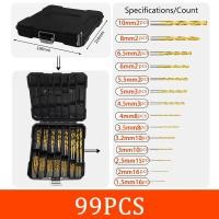 ราคา HQSC ชุดดอกสว่าน 99 ชิ้น ไทเทเนียมCoated1 5mm 10มิลลิเมตร ชุดดอกสว่านเคลือบไทเทเนียมอย่างดี 99 ชิ้น ขนาด 1 5 10 MM เจาะเหล็ก สแตนเลส ไม้ พร้อมกล่องเหล็กอย่างดี (21198691991)