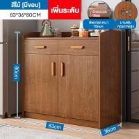 ราคา SN ตู้คอนโซล ตู้ไซด์บอร์ด ตู้โชว์ ตู้โชว์กระจก ชั้นวาง ตู้รับประทานอาหาร ตู้ครัวไม้เนื้อแข็ง ห้องนั่งเล่นตู้ไวน์ที่ทันสมัย รองรับCOD (21286987867)
