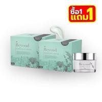 ราคา 1 แถม 1 Beyond ครีมบียอน เซรั่มบียอน มาร์กโสมทองคำ (19205137649)