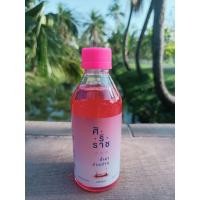 ราคา น้ำยาบ้วนปากศิริราช 3 สี สามสูตร (20396795106)