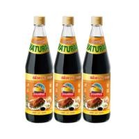 ราคา ซีอิ๊วหวาน ตราง่วนเชียง 3 X 700 มล แพ็ค รหัสสินค้า 34235 (20462142117)