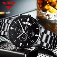 ราคา NIBOSI ธุรกิจวันที่อัตโนมัตินาฬิกาควอตซ์ Luxury Mens Chronograph ธุรกิจนาฬิกาเรือนเหล็กนาฬิกาข้อมือผู้ชายกล่องของขวัญผู้ชายหรูหรานาฬิกากันน้ำ (652460832)