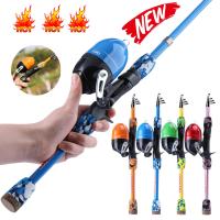 ราคา Sougayilang ใหม่ ชุดคันเบ็ดและรอกตกปลาสำหรับเด็ก คันเบ็ดขนาดเล็ก 5 ฟุตพร้อม 130 ชุดรอกตกปลาแบบพกพา เต็ม ชุด อุปกรณ์ตกปลาสำหรับเด็ก (13757535288)