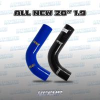 ราคา ท่อหม้อน้ำบน All NEW D MAX ผ้าใบอย่างหนา HYB สีน้ำเงิน UP2UP (12637705635)