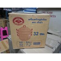 ราคา หม้อนึ่ง หม้อชึ้ง ตราพญานาค 3 ชั้น มี 3 ขนาด 24 32 34 ชม (15917749365)