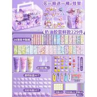 ราคา ชุดทำพวงกุญแจ diy ของเล่น diy ชุดทำพวงกุญแจ diy ที่ทำพวงกุญแจ ชุดdiyพวงกุญแจ พวงกุญแจทำเอง ที่ทำพวงกุญแจdiy (21267549667)