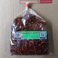 ราคา น้ำพริกตาแดง น้ำ พริก ป่า แมงดา 1 ก ก 290 บาท ร้านแม่สมหมาย อุทัยธานี KKKKKKKK (20154243765)