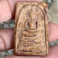 ราคา พระสมเด็จบางขุนพรหม เนื้อผง ราคาแบ่งปัน (16765555343)