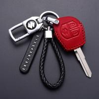 ราคา ปลอกกุญแจรถยนต์ suzuki swift celerio ciaz Ertiga (19071257523)