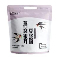 ราคา 燕窝银耳豆浆粉 รังนกผงนมถั่วเหลือง Tremella No Added ซูโครสนมถั่วเหลืองนมผงสำหรับหญิงตั้งครรภ์เด็กออกกำลังกายอาหารเช้า 无添加蔗糖黄豆粉健身早餐孕妇儿童饮品冲泡免煮 (20636753254)