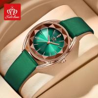 ราคา นาฬิกา Fatelove สำหรับผู้หญิงนาฬิกาบูติกฝังเพชรสายหนังแบบเรียบสไตล์เกาหลีของแท้กันน้ำเรืองแสง (19896865133)