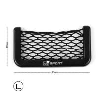 ราคา โตโยต้าคุณภาพสูงที่จัดเก็บตาข่ายเบาะรถอเนกประสงค์กระเป๋ากระเป๋าใส่โทรศัพท์สำหรับ GR TRD Veloz Rush Kijiang Innova BZ4X ไขว้ Yaris Corolla RAV4 Agya Razie Calya Avanza Vios Fortuner (20861207360)