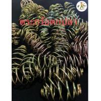 ราคา ตะกร้อเปล่า ตะกร้อตกปลา สปริงทำตะกร้อตกปลา (20581969023)