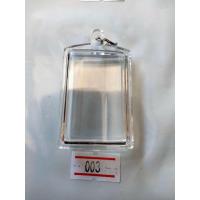 ราคา กรอบพระใส พระสมเด็จ พระผง พระรูปทรงสี่เหลี่ยม (12409549575)