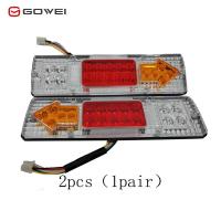 ราคา 2ชิ้น ไฟท้าย ไฟเลี้ยว ไฟท้ายled12v ไฟท้ายรถบรรทุก12 ไฟท้าย led 12v ไฟเลี้ยวเบรก ไฟเลี้ยว ไฟถอยหลัง ไฟเบรค ไฟเลี้ยว led ไฟท้ายสามล้อled DC12V 19LED (18768048425)