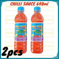 ราคา CHILLI SAUCE ซอสพริก ซอส ซอสพมา 640ml 2ขวด ซอสแดง ซอสอย่างดี (17345838028)