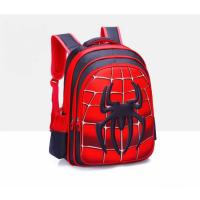 ราคา ส่งด่วน กระเป๋านักเรียน ลายซุปเปอร์ฮีโร่ 3D ใหญ่16นิ้ว ใส่แฟ้มA4 กันน้ำ 3ช่องซิป (21225414294)