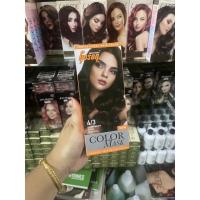 ราคา สีผมโกเซ็น Gosen กล่องส้ม สีสวยชัดไม่แสบไม่ฉุน 100 มล (20003714160)