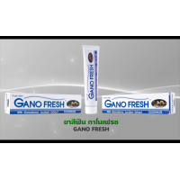ราคา ยาสีฟัน กาโนเฟร็ช ผสมเห็ดหลินจือ Gano Fresh ยาสีฟันกาโน (17384011266)