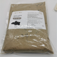 ราคา ครูยู้ สครับ สครับกาแฟ สครับสมุนไพร สครับขัดผิว Kruyoo (20766080701)