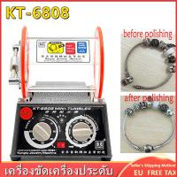 ราคา ส่งจากกรุงเทพฯ เครื่องร่อนมินิ เครื่องกลิ้งเงา เครื่องกลิ้งลูกปืน เครื่องขัดเงามินิ เครื่องร่อนเงา KT 6808 (14987665134)