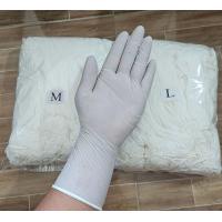 ราคา แบบข้อยาว ถุงมือยาง pvcไนไตรสีขาว ไม่มีแป้ง เกรดA (21085952623)