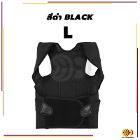 ราคา เข็มขัดพยุงหลัง แก้ปวดหลัง เสื้อพยุงหลัง รัดแก้อาการปวดหลัง เสื้อพยูงหลัง แก้หลังค่อม หลายขนาด (21135718167)