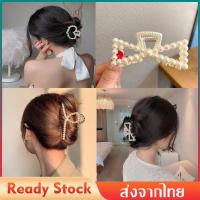 ราคา กิ๊บหนีบผม กิ๊บติดผม กิ๊บติดผมเกาหลี กิ๊ฟหนีบผมเกาหลี กิ๊บหนีบผมสไตล์เกาหลีมินิมอล แต่งมุก สไตล์เกาหลี กิ๊บติดผมมุกหวานกิ๊บติดผมมุกผู้หญิงเกาหลีคลิปนางฟ้า เกาหลีของกิ๊บติดผมแฟชั่น HZ130 (13698711716)