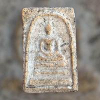 ราคา สมเด็จวัดระฆัง พระสมเด็จวัดระฆังพิมพ์ใหญ่ เนื้อผงมวลสาร ข325 (21273658335)