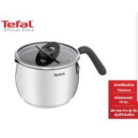 ราคา TEFAL หม้อด้ามสแตนเลส Opti Space 16 ซม 2 5 ลิตร รุ่น G7371795 สีเงิน (19225820842)