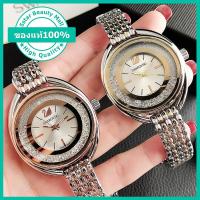 ราคา พร้อมกล่อง นาฬิกา Swarovski ดั้งเดิมสำหรับผู้หญิงหรูหรานาฬิกาควอทซ์สีทองส่องสว่างแฟชั่นสแตนเลสนาฬิกาข้อมือสตรี (9768087533)