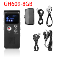 ราคา สามารถบันทึกต่อเนื่องได้ 10 ชั่วโมง Voice Recorder เครื่องบันทึกเสียง MP3 ปากกาอัดเสียง ที่อัดเสียง เครื่องอัดเสียง GH609 8GB (20877981478)
