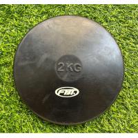 ราคา จักรขว้างยาง FBT อินเดีย น้ำหนัก 2 กก สึดำ FBT Rubber Discus 2 kg บรรจุ 1 ชิ้น (17519283002)